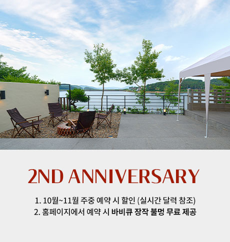 팝업3